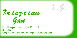 krisztian gan business card